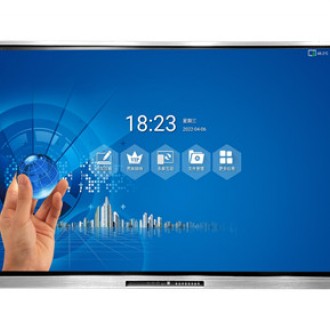 LED Interactive Touch Screen HT - 75MDLED